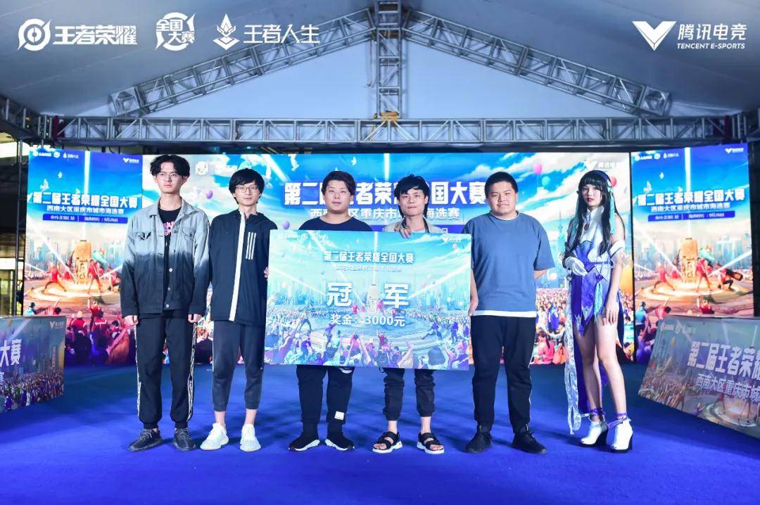 两段会话