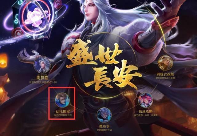 与恢复留出