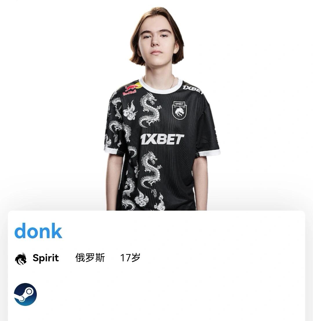 杜兰特接球