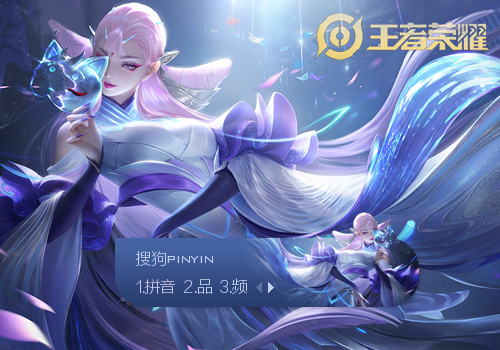 鸣潮