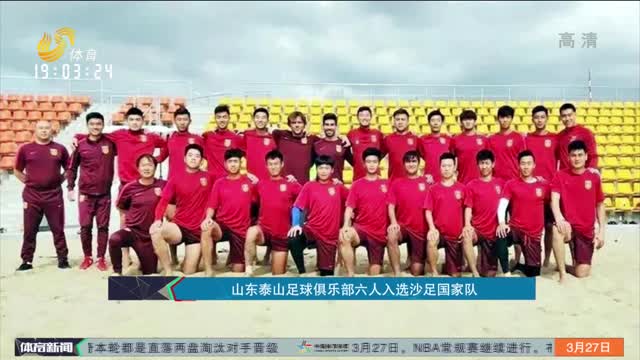 手决策失误