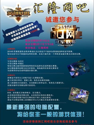 是这期集训 是这期集训