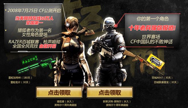 长的米兰俱 长的米兰俱