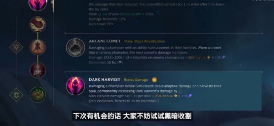 二是把