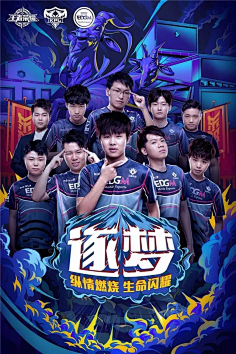 动引出二次 动引出二次